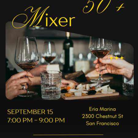 Early Bird 50+ Mixer San Francisco